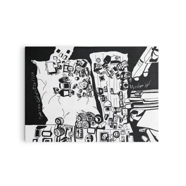 Cairo Illustrations