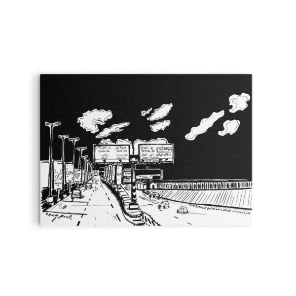 Cairo Illustrations