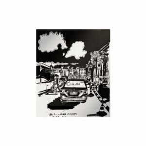 حواديت المشوار-Postcard.5